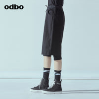 Odbo/歐迪比歐專櫃同款設計師品牌2022春女假兩件中褲