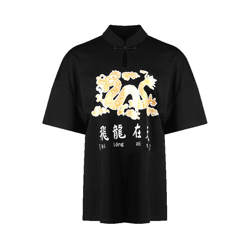 Heardbyodbo國潮盤扣設計創意印花短袖T恤女夏季純棉寬鬆黑色