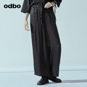 Odbo/歐迪比歐專櫃同款設計師品牌2022春女高腰闊腿褲
