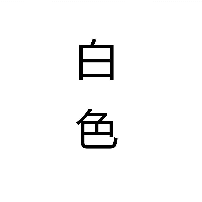 Odbo/歐迪比歐專櫃同款設計師品牌修身針織上衣